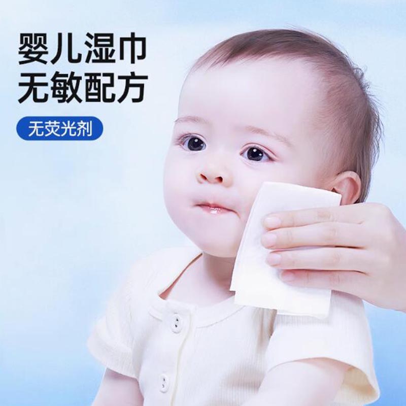 GRAREY婴儿湿巾1箱高清大图