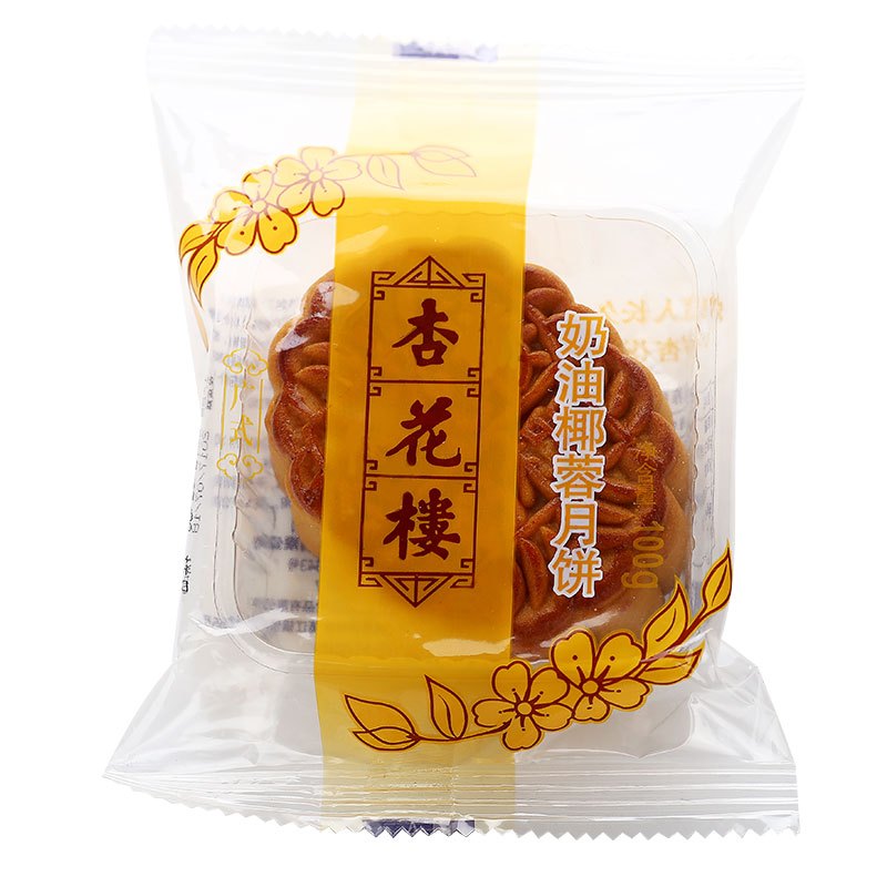 杏花楼 奶油椰蓉月饼100g 广式中秋散装 传统老式糕点上海