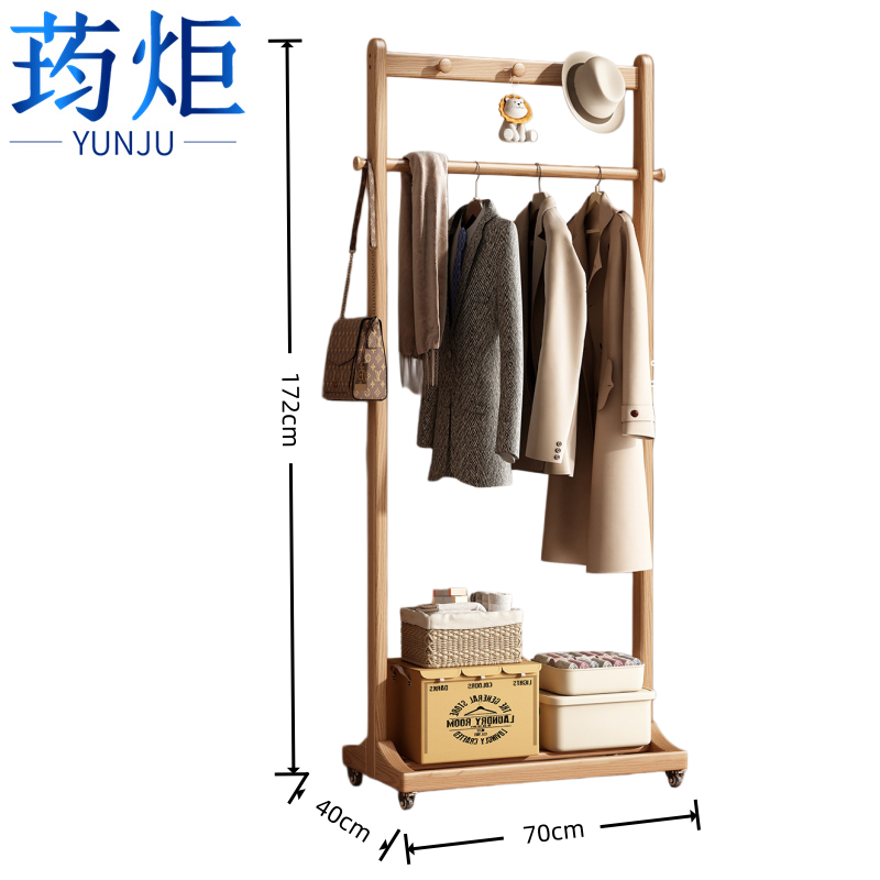 荺炬高清大图