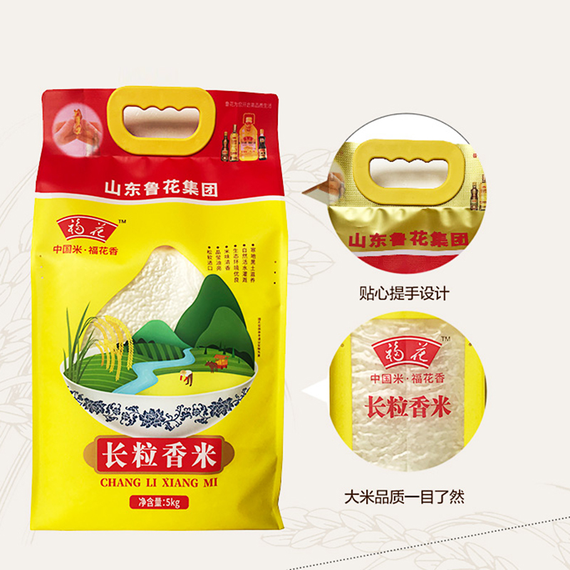 鲁花 福花 长粒香米 5KG