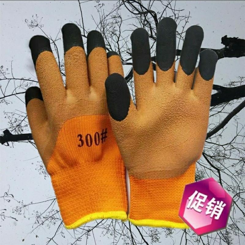 一级品*毛圈(发泡胶)多买优惠* (5双)*套装 均码 手套劳保加厚棉绒冬季棉绒保暖耐磨防滑带胶皮乳胶橡胶手套