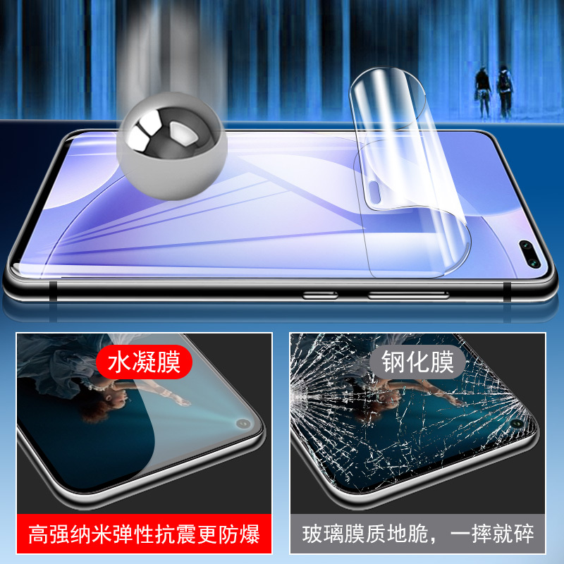 红米k30水凝膜全屏k30pro钢化膜蓝光手机remdi无白边镜头膜5g版防指纹remdik防摔屏保曲面液态纳米软全包p