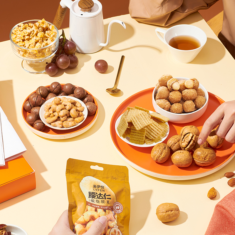 来伊份优果世界风红礼盒零食礼盒礼袋每日坚果零食坚果1324g高清大图