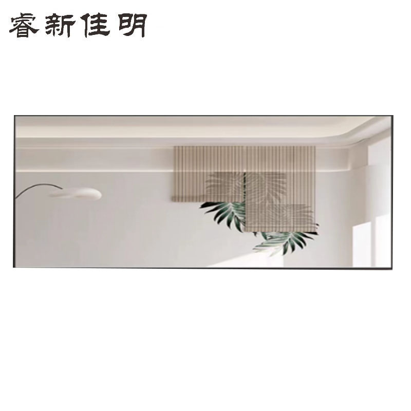 睿新佳明穿衣镜更衣镜1300*900*5mm 块高清大图