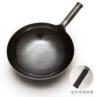 臻三环 章丘铁锅直营旗舰手工锻打 无涂层不易粘锅炒锅手打纯铁锅一环宗师 古法原色30cm