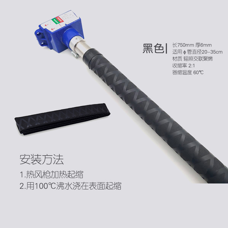 室内门上单杠套管泡棉配件家用引体向上健身器材海绵保护体育用品 230MM黑蓝色/单杠泡棉*2根