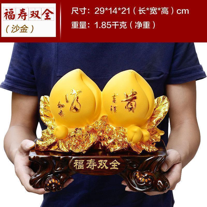 家柏饰(CORATED)寿桃摆件大号 送长辈爷爷奶奶祝寿贺寿礼品实用送老年人生日高清大图