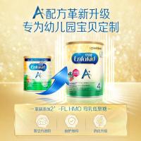 [4罐装 新有效期2027年6月]品牌授权原装进口港版美赞臣A+婴幼儿奶粉4段(3-6岁)850g/罐