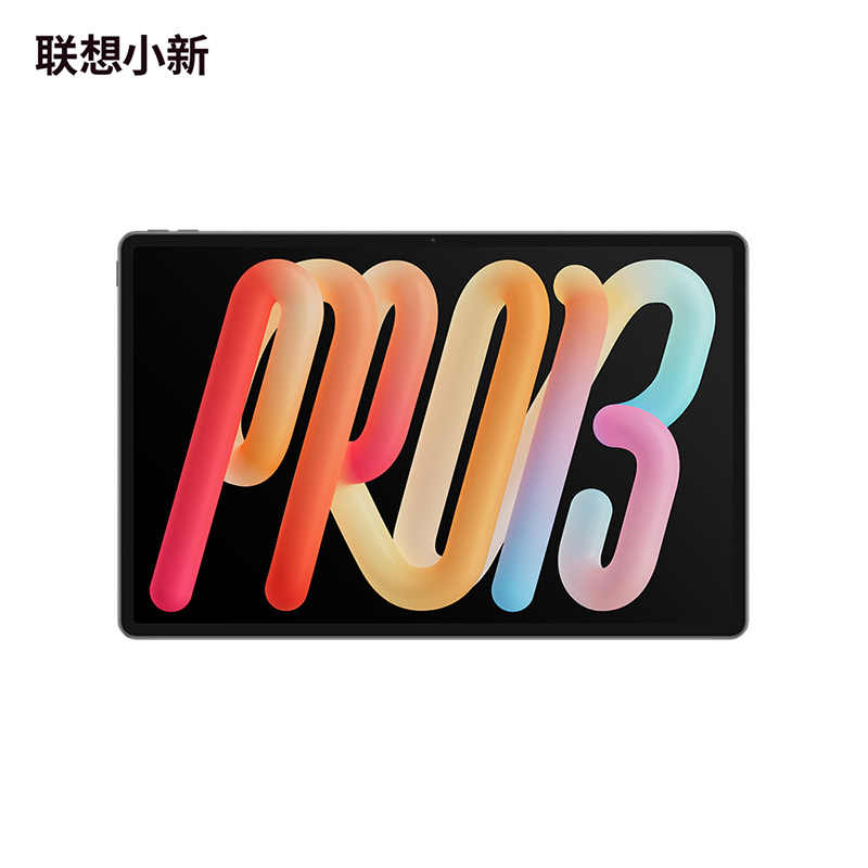 联想(Lenovo)小新PadPro13英寸平板电脑3.5K超清护眼大屏骁龙8s Gen4智学笔记8G+256G灰AI学习办公影音高清大图