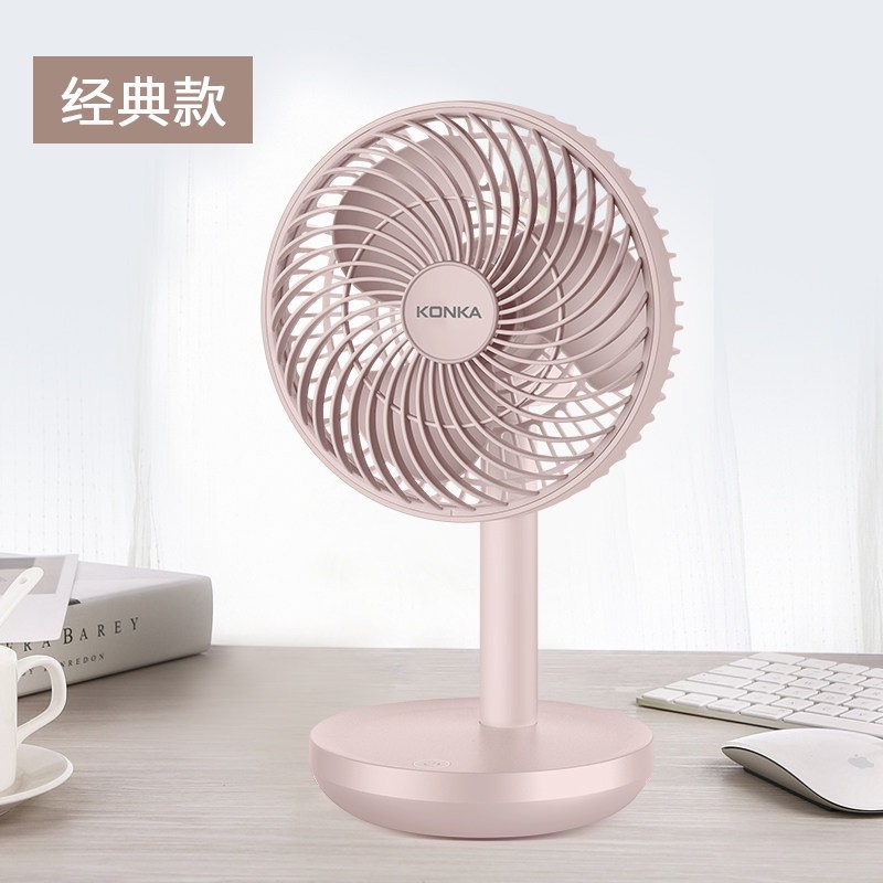 小型电风扇大风力学生宿舍迷你超办公室桌上儿童摇头强力台式床上电扇