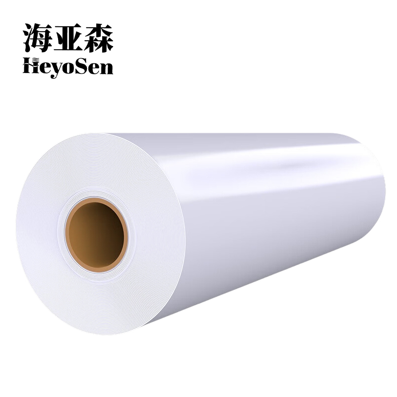 海亚森 M6009 MAX 保鲜膜宽30cm*长100Cm 1个 / 1米 100个/盒(计价单位:盒)透明色