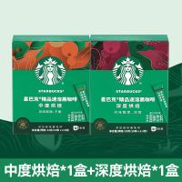 星巴克【中度烘焙+深度】精品速溶咖啡盒装23g