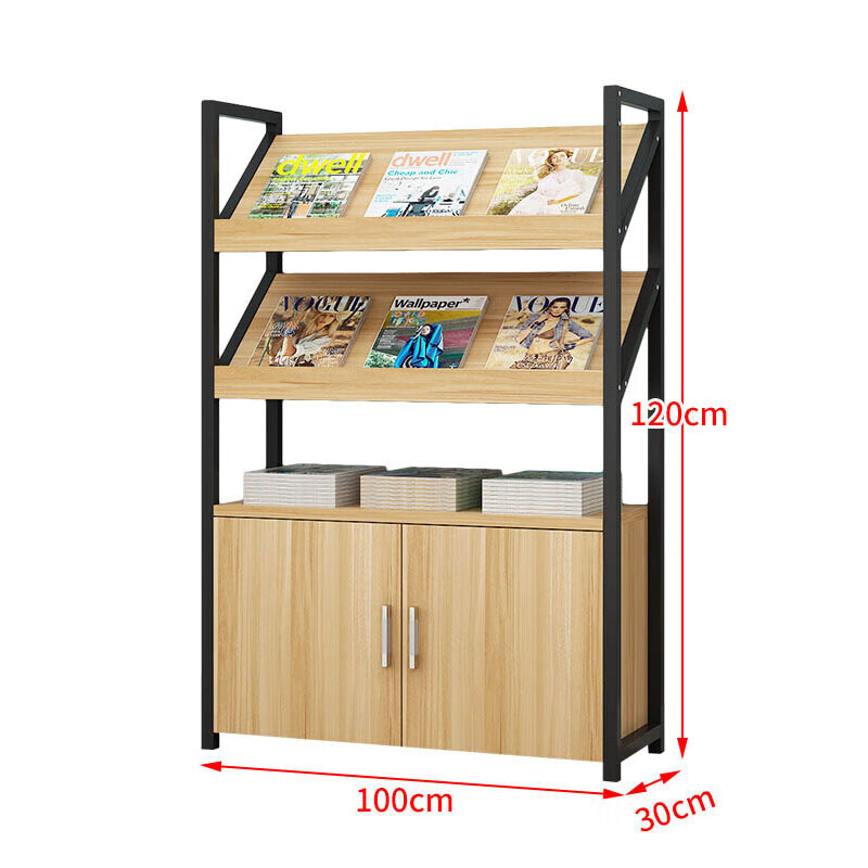 晋舰杂志架书报架报刊架置物架展示架资料落地阅览架2层长100cm无logo高清大图