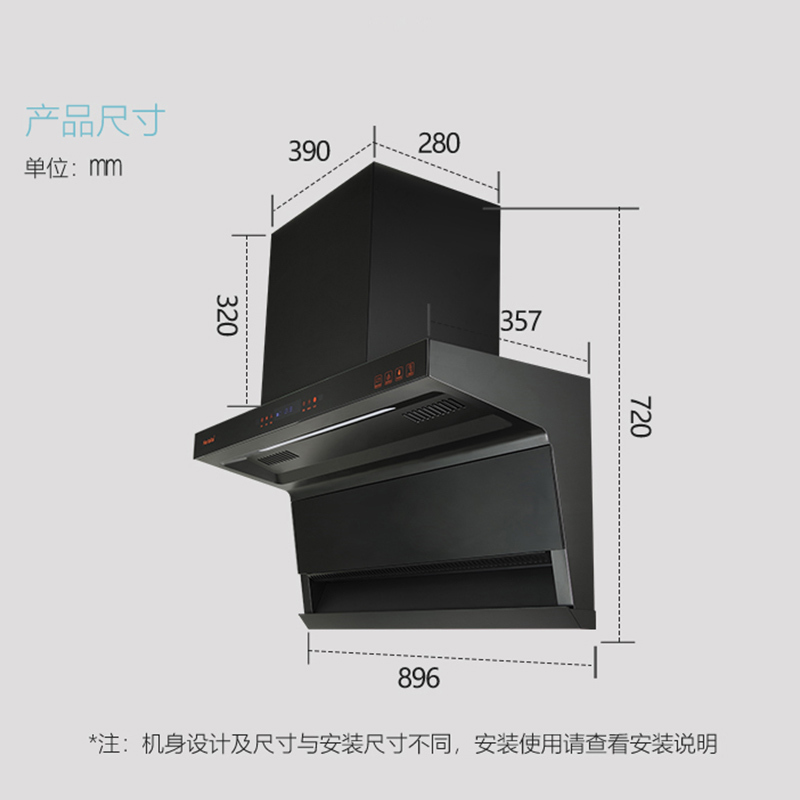 Haotaitai顶侧双吸油烟机 7字型 21大吸力抽油烟机 免拆自清洗 挥手智控CXW-330-XK01