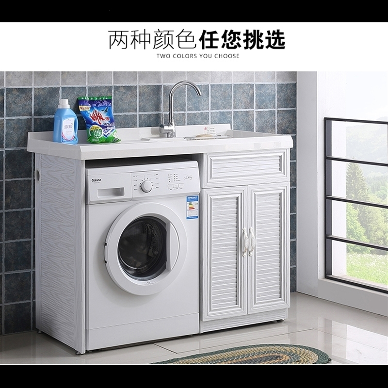 闪电客定制洗衣机柜报价_参数_图片_视频_怎么样_问答-苏宁易购
