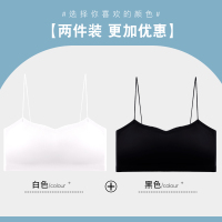 浪莎无痕内衣女抹胸薄款防走光夏季吊带背心运动文胸细肩带美背 白色+黑色 XL