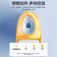 松下智能马桶盖 烘干除臭全功能款 加热马桶垫 电动坐便盖EH30