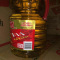 金龙鱼黄金比例调和油2.5L