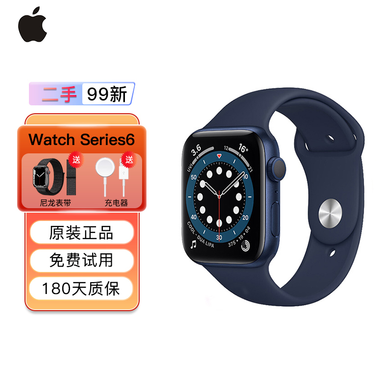 [二手99新]Apple iWatch6代 苹果手表S6原装正品智能电话手表运动防水 蜂窝版 44mm裸机送表带充电器