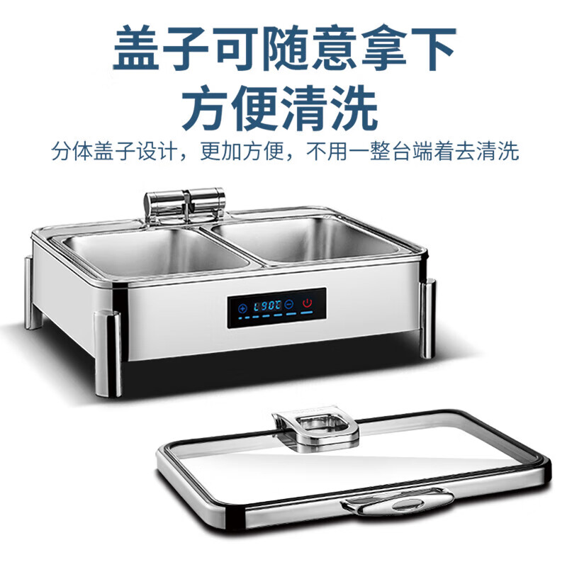 德铂(Debo)自助餐保温炉 304布菲炉自助餐炉早餐数显液压电热保温炉VNS4016高清大图