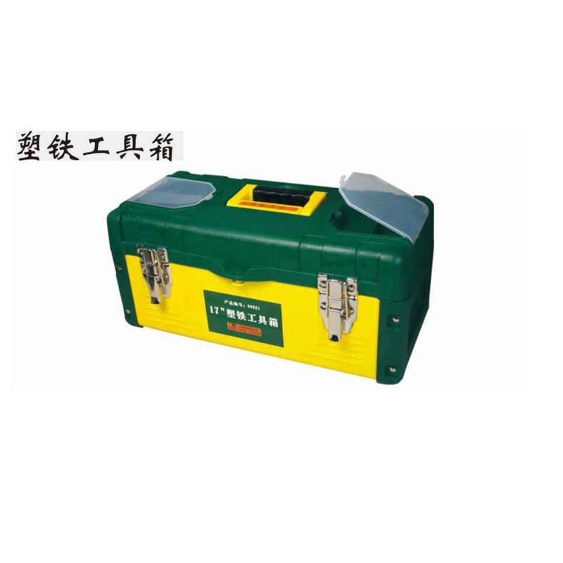 绿林塑铁工具箱17〞