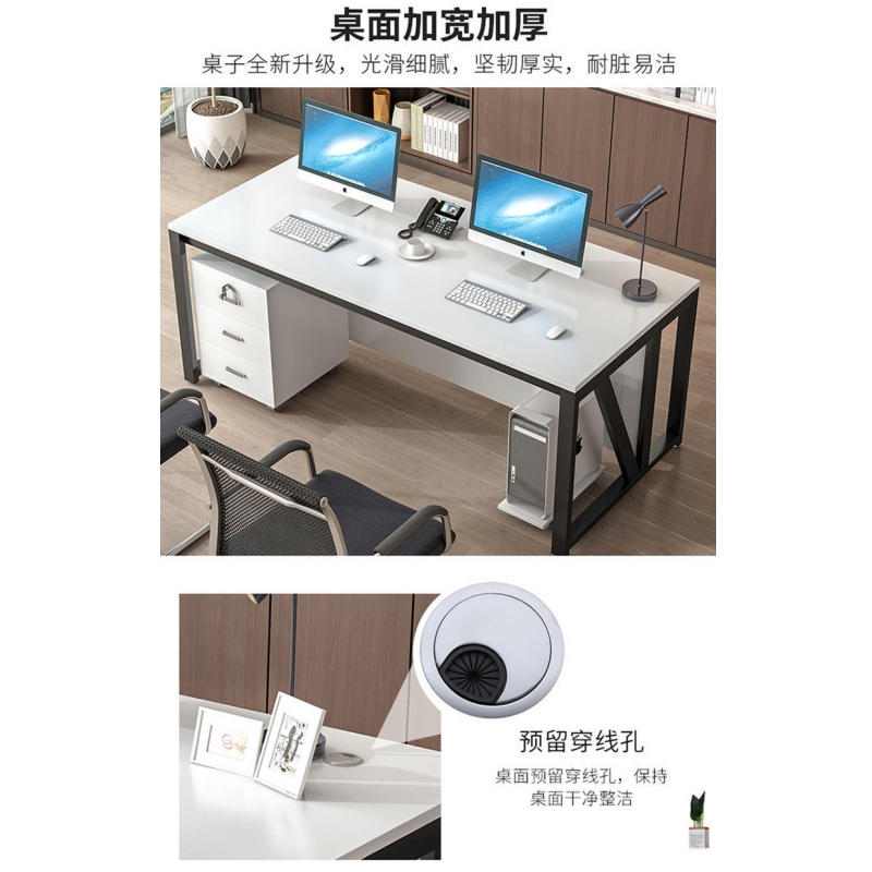 乐琪艺办公桌1.4m套高清大图
