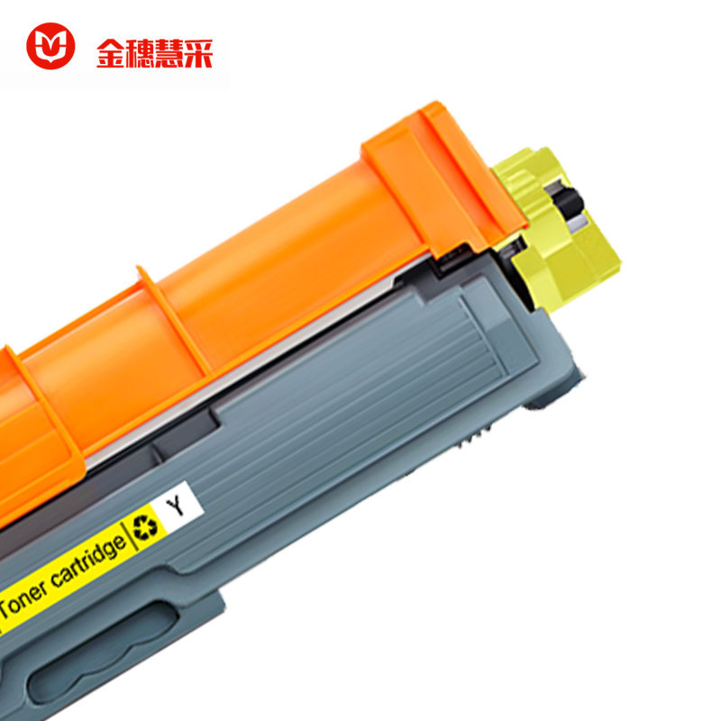 金穗慧采 TN283 兼容蓝色粉盒 约1300页 适用兄弟DCP-9030cdn/HL-3160cdw