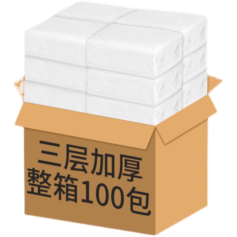 抽纸酒店宾馆实惠装小包餐巾纸饭店餐厅卫生纸 100包(106*175mm展开尺寸)高清大图