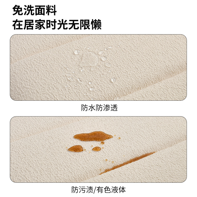 幸福派 防水防污飘窗垫加厚坐垫窗台垫定制海绵阳台垫子沙发卡座榻榻米垫子沙发垫坐垫免洗泰迪绒面料支持定制乳胶飘窗垫高清大图