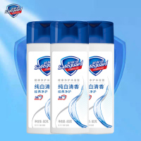 舒肤佳沐浴露80g 纯白沐浴露80g*3瓶