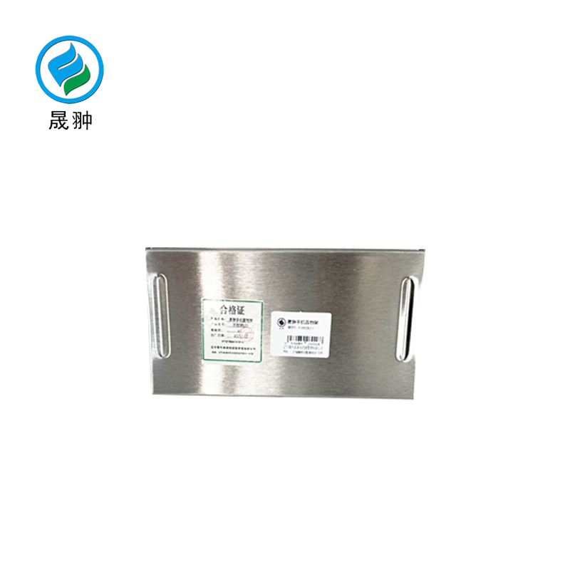 晟翀 手机置物架 不锈钢K23 个高清大图