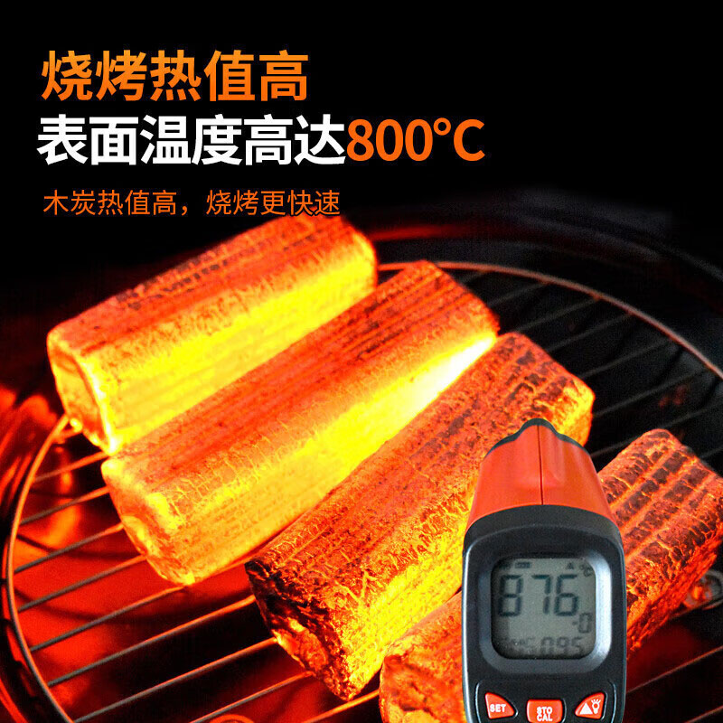 尚烤佳木炭3斤中空设计细密多孔高温压制持久耐烧SKJ-003高清大图