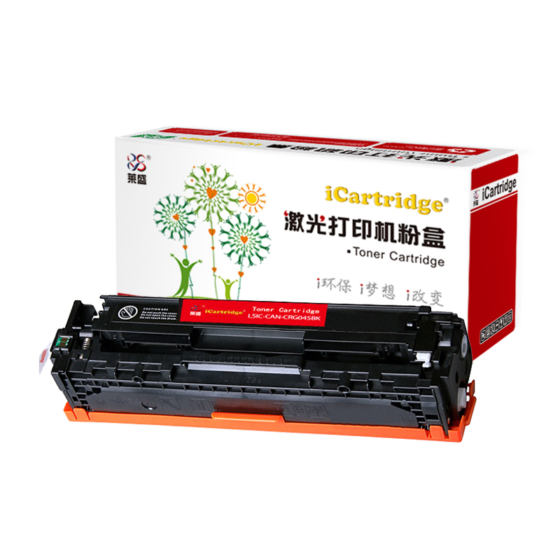 iCartridgeLSIC-CAN-CRG045BK适用于CANON LBP611Cn/613Cdw