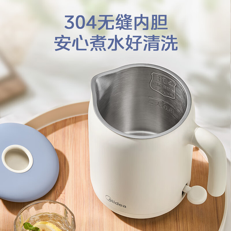美的(Midea) 电热水壶0.6L烧水壶便携式电水壶差旅智能断电304不锈钢迷你便携开水壶MK-SH06X6-103高清大图