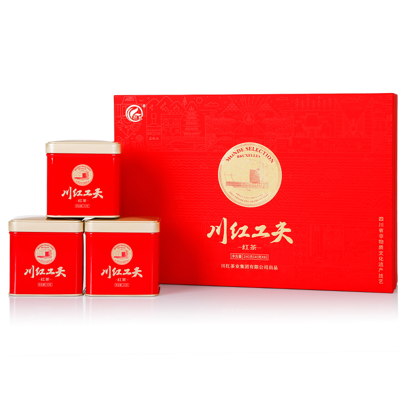 五粮液集团控股企业&川红茶业集团出品 川红工夫红茶礼盒茶叶240g