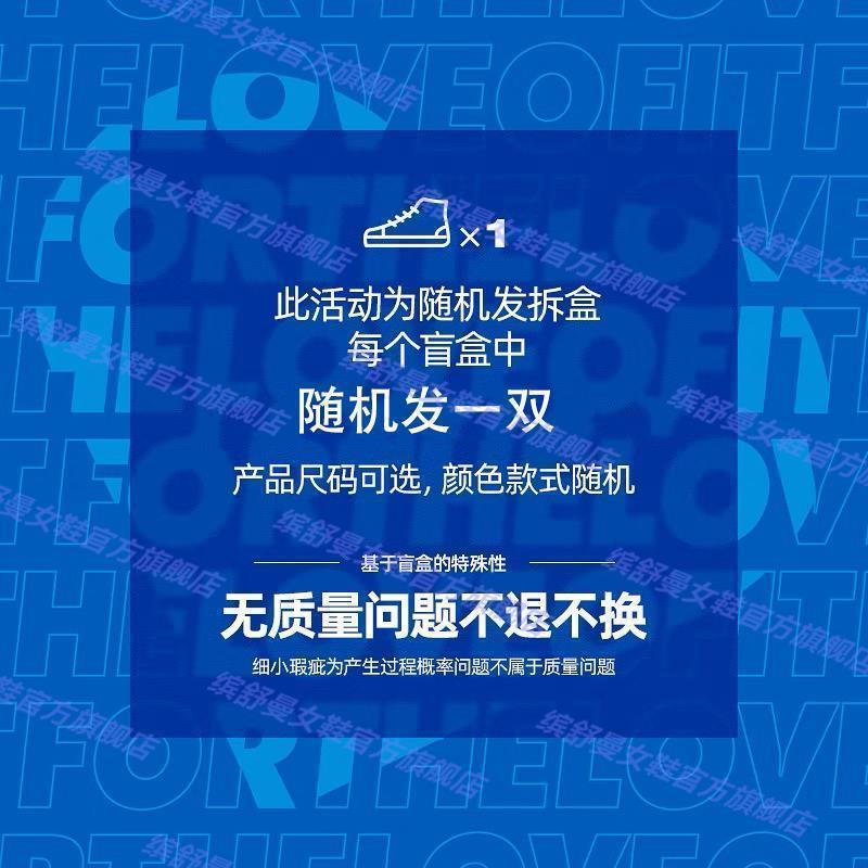 新款韩版ulzzang小白鞋女可爱圆头板鞋子厚底板鞋百搭学生休闲鞋 颜色款 35