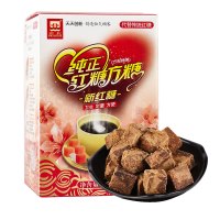 正北牌 纯正红糖方糖200g*2 盒装 月子红糖 滋补养身 女士常备 送礼好选择