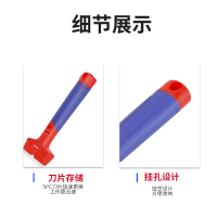 万克宝原装正品家用多用玻璃陶瓷刮刀