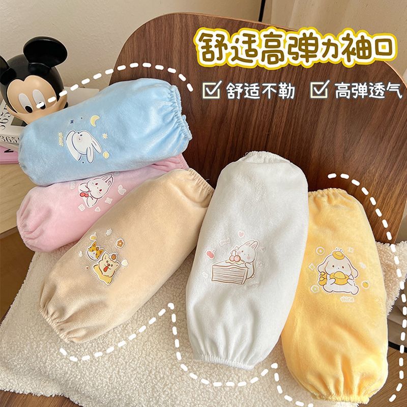 秋冬季厨房防水防油罗口袖套女式加长款家用套袖防污护袖可爱工作-【防脏袖套】;【小熊咖-2双装】高清大图