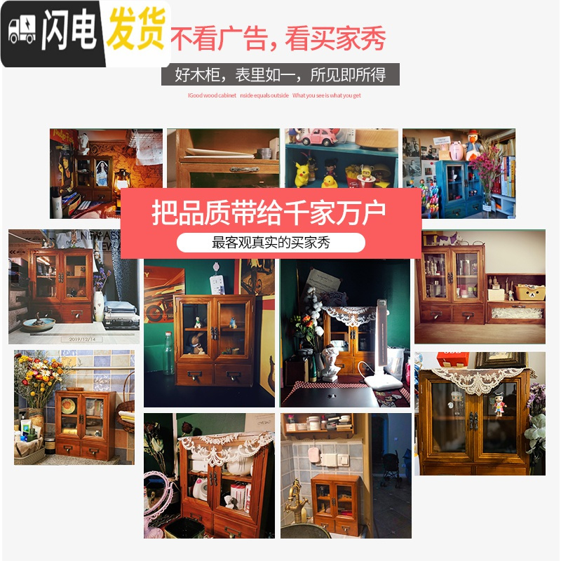 三维工匠zakka梳妆台置物架抽屉式办公桌杂物木质整理盒桌面化妆品收纳盒 做旧色