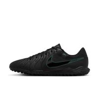 耐克(NIKE)男综合训练鞋轻量透气防滑耐磨2024新款适合多位置运动 Black 40