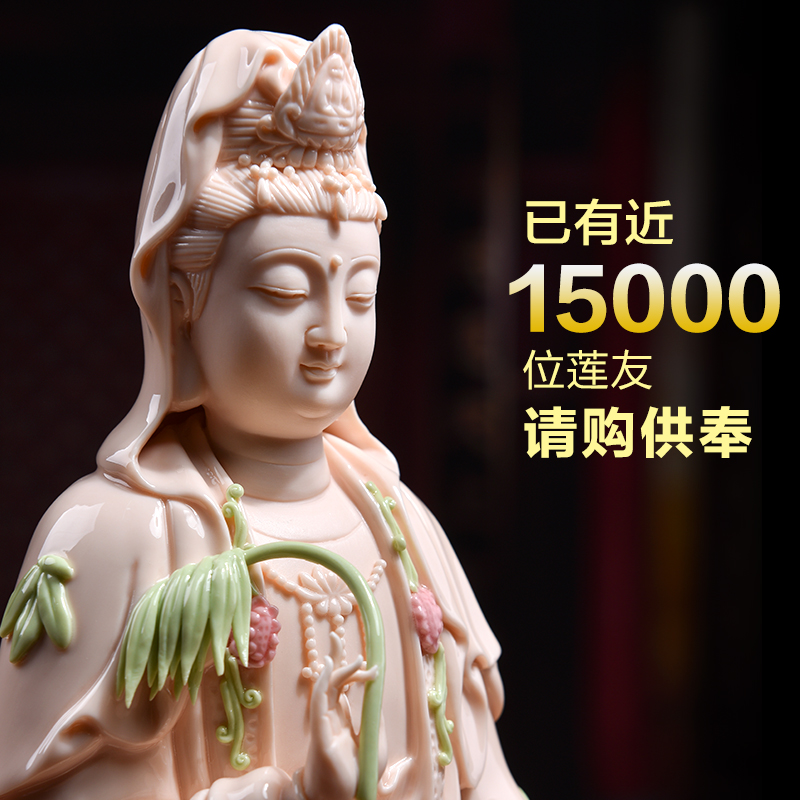 三维工匠陶瓷南海观音菩萨佛像家用居家供奉佛摆件微笑观世音菩萨像收纳 11吋玉红合家平安+8吋金童玉女一对+4吋香炉+烛台高清大图