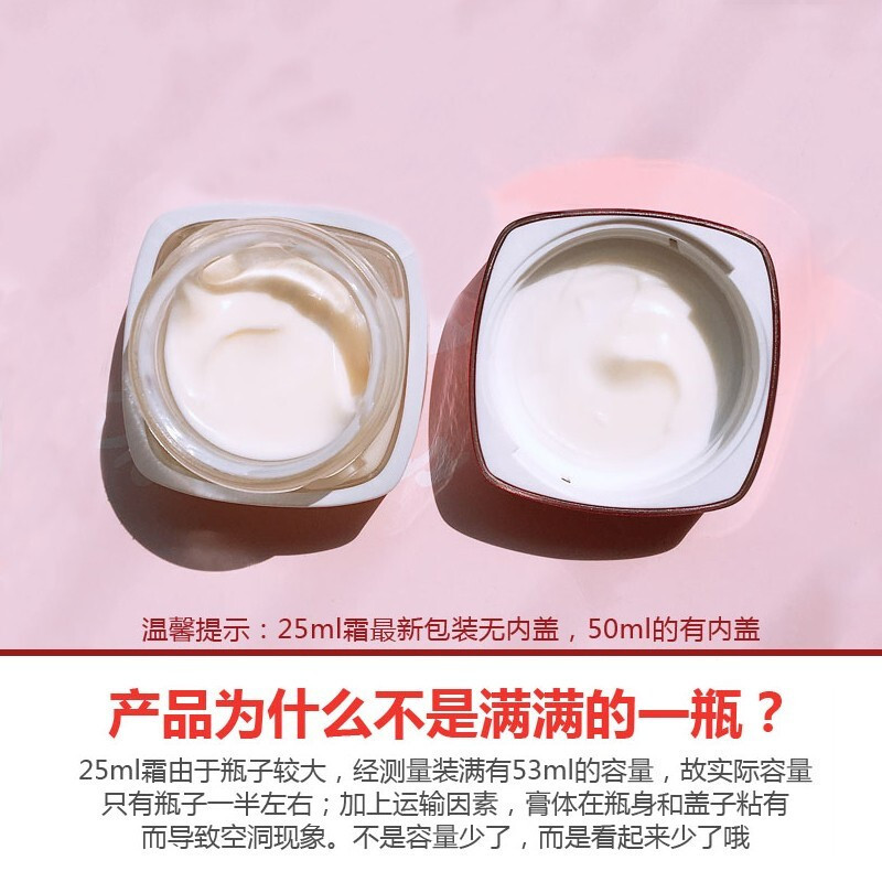 欧莱雅复颜抗皱紧致护肤套装女士补水保湿水乳小样旗舰店官方正品生日礼物送妈妈老婆