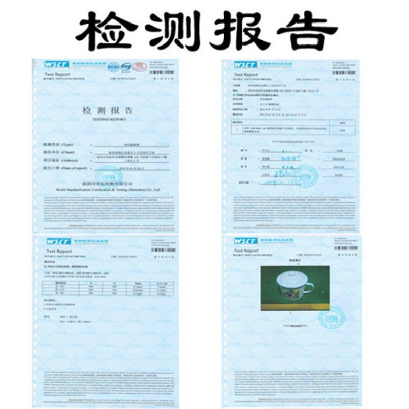搪瓷杯子750ml怀旧经典复古语录铁茶缸大号个性办公室带盖马克杯 搪瓷:无盖特价款(随机图案)