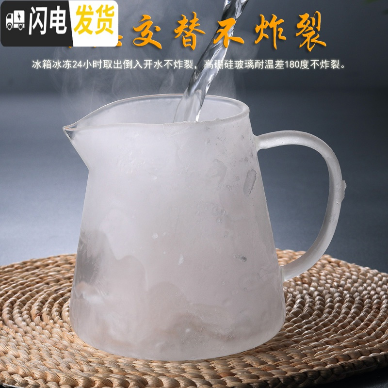 三维工匠耐热玻璃茶壶茶具加厚泡茶壶茶艺壶办公花茶壶飘逸杯家用煮茶水壶 1300玻璃壶(单壶)