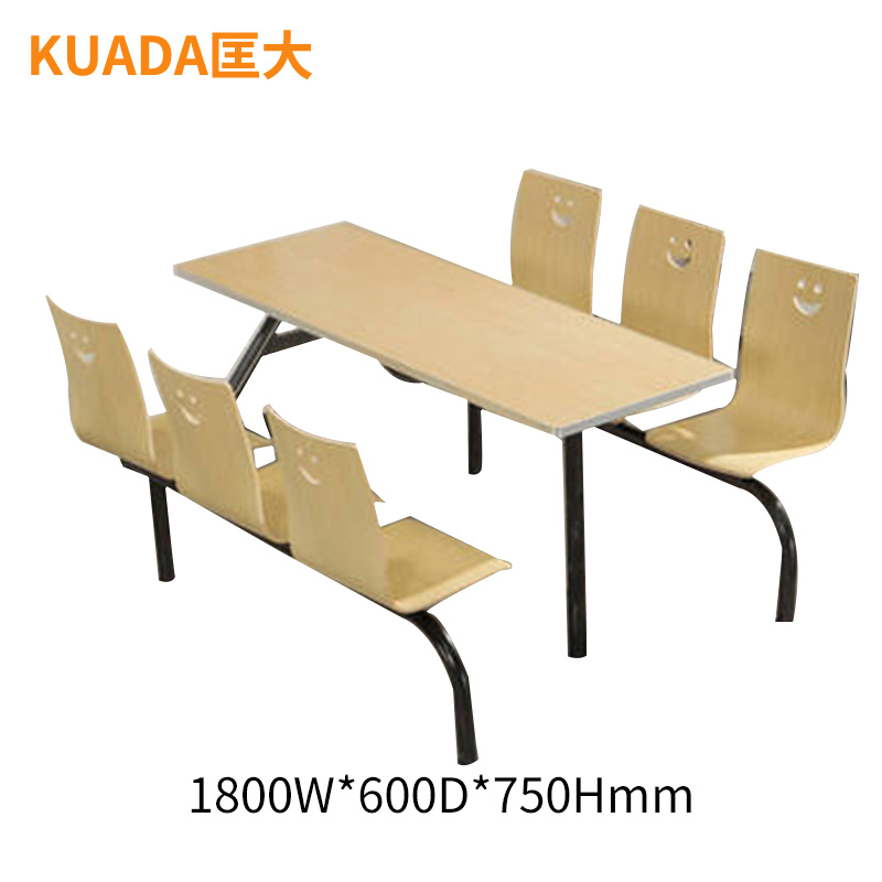 匡大 桌椅食堂餐厅桌椅组合1.8米桌6人位KD-CZ-QT20 木纹色