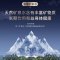卡萨帝牌CRO800-DAU1 型反渗透净水机