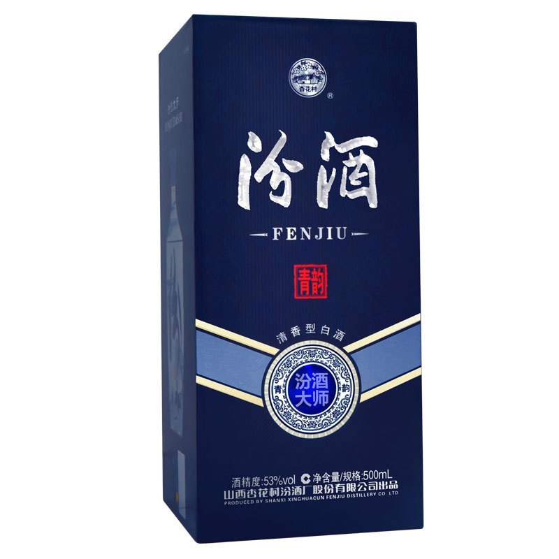 汾酒 大师青韵 53度 500ml单瓶装 清香型白酒