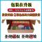 小学生学拼音声母韵母字母表拼读训练有声挂图全套墙贴一年级发声 白黑