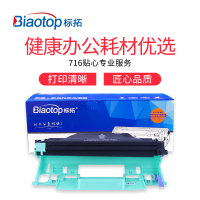 BT-DR1035/LD201